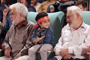 31 اردیبهشت 95
